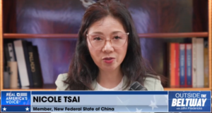 nicole tsai on CCP infiltration